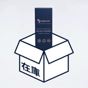 原材料　CHILLAXYカートリッジ＆化粧箱 - CHILLAXY - チラクシー - CBD - カンナビジオール - ヘンプ