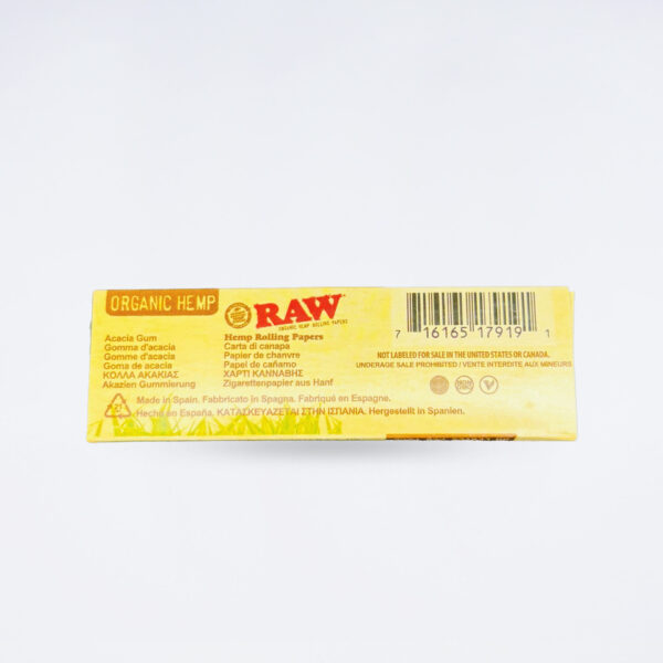 RAW オーガニックヘンプ - 画像 (3)