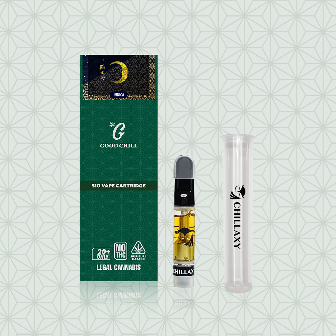 510規格フルリキッド 陽キャ(GOODCHILL) - 画像 (13)