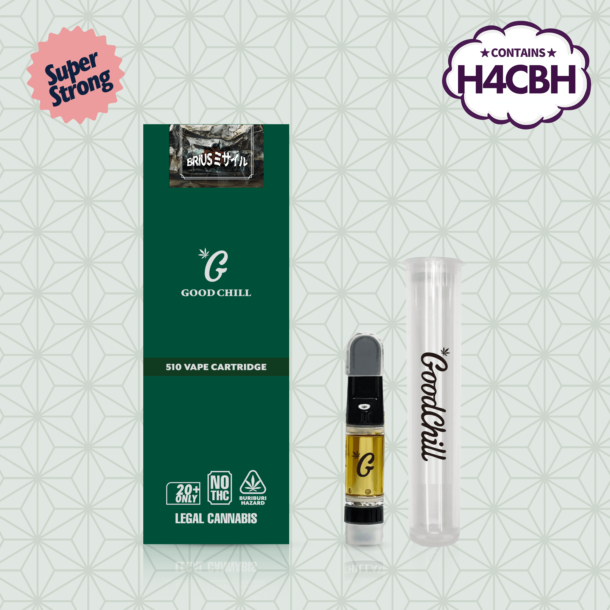 510規格フルリキッド BRIUSミサイル(GOODCHILL) - 画像 (4)