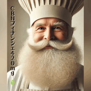 【卸専用】アンドレおじさんのチョコレートフィナンシェ（PharmaHemp）