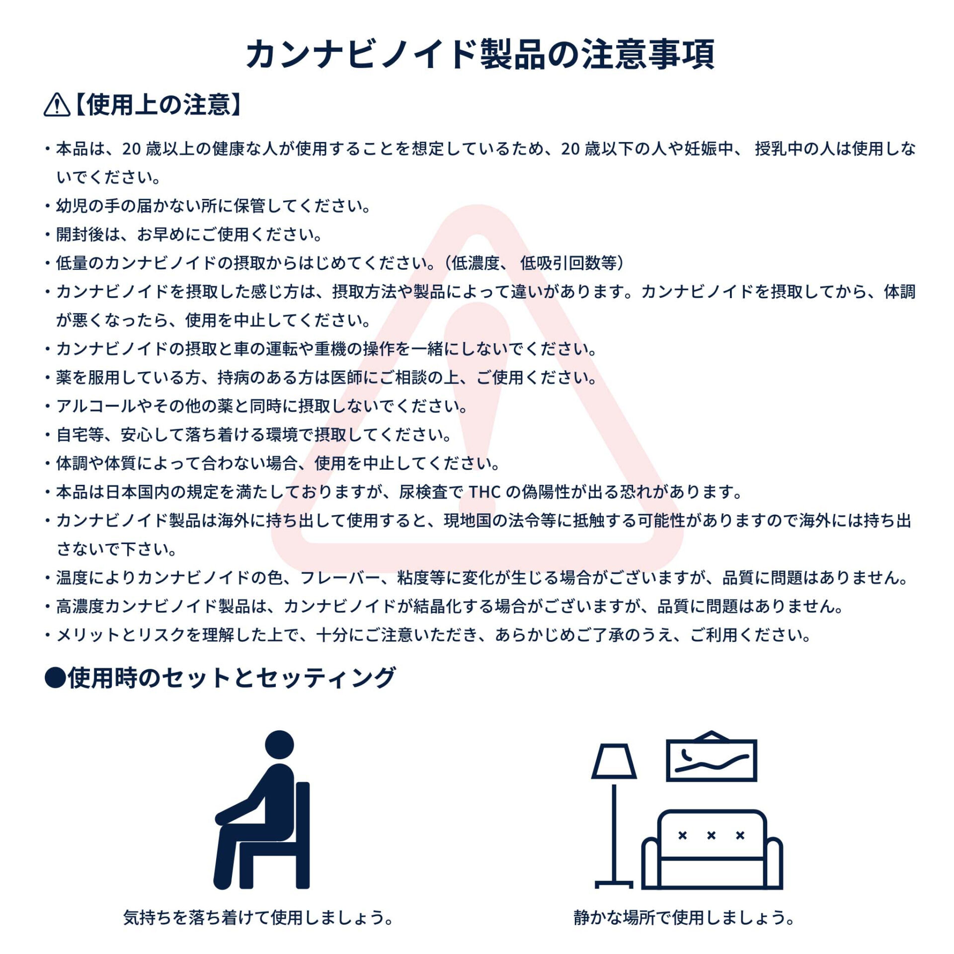 【卸専用】510規格フルリキッド しゃがみ撃ち(GOODCHILL) - 画像 (5)