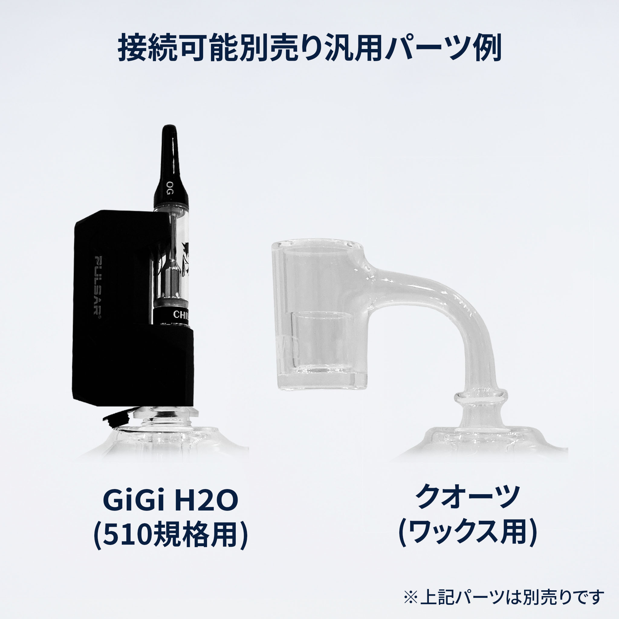 トリッピーシュルームボング XL Hemper - 画像 (5)